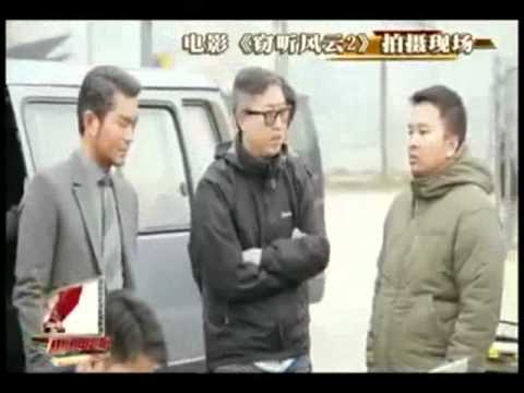 古天樂：回應花瓶男質疑