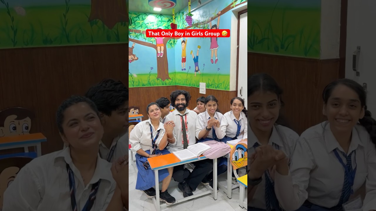 That Only Boy in Girls Group 🤣 #shorts #ytshorts #teratrigun #comedyshorts