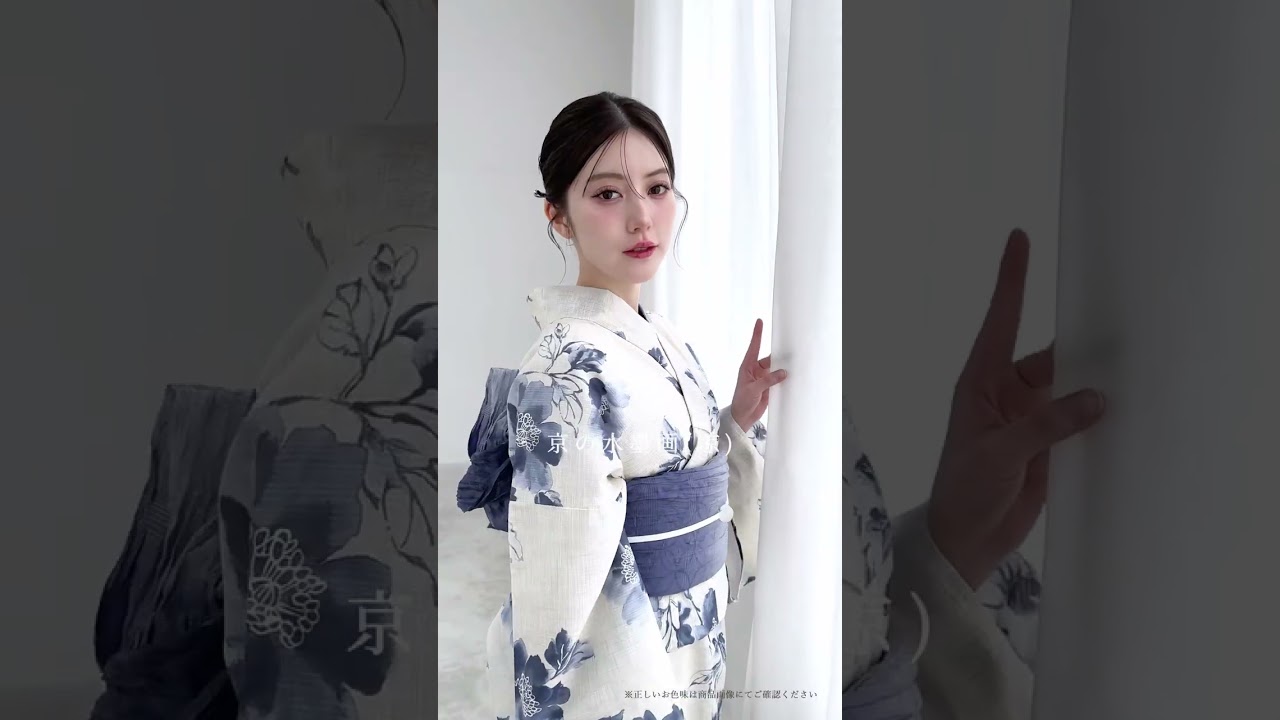 先行予約/6月上旬より順次発送予定】京の水墨画(涼) | Dita（ディータ