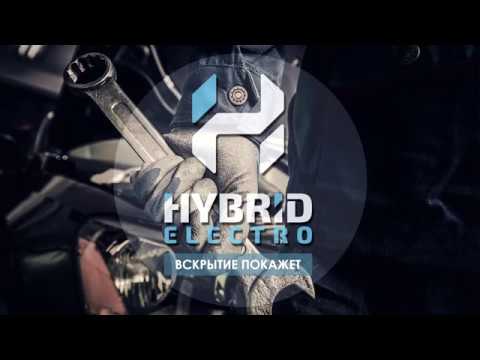Honda Civic | Диагностика и балансировка батареи