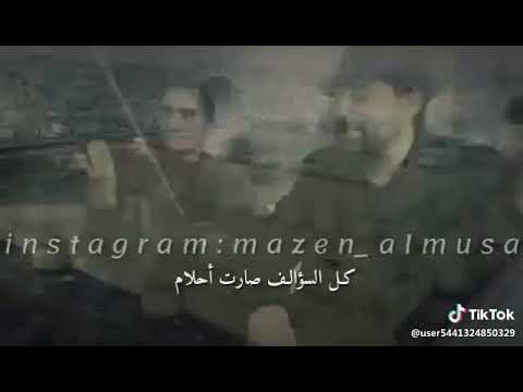 هيهات ترجع ذيج الأيام