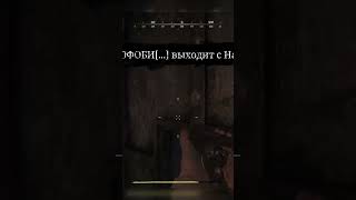 SOLOv2 #huntshowdown #solo #highlights