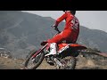 Vince Friese | Test Track Mash-Up