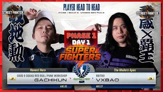 SF6 | Capcom Cup 12 🏆 | Gachikun (Rashid) vs Vxbao (M.Bison) | Phase 1 Day 1 | Full Match