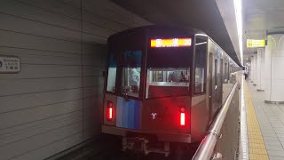 ブルーライン4000形 回送電車湘南台駅発車