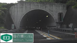 200620_梅の郷TN[E42阪和道-松原IC方面]