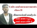 dimensional analysis