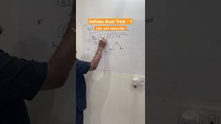 Infinite Root Trick 😱 | Solve in 5 Seconds | SSC Maths Shortcut