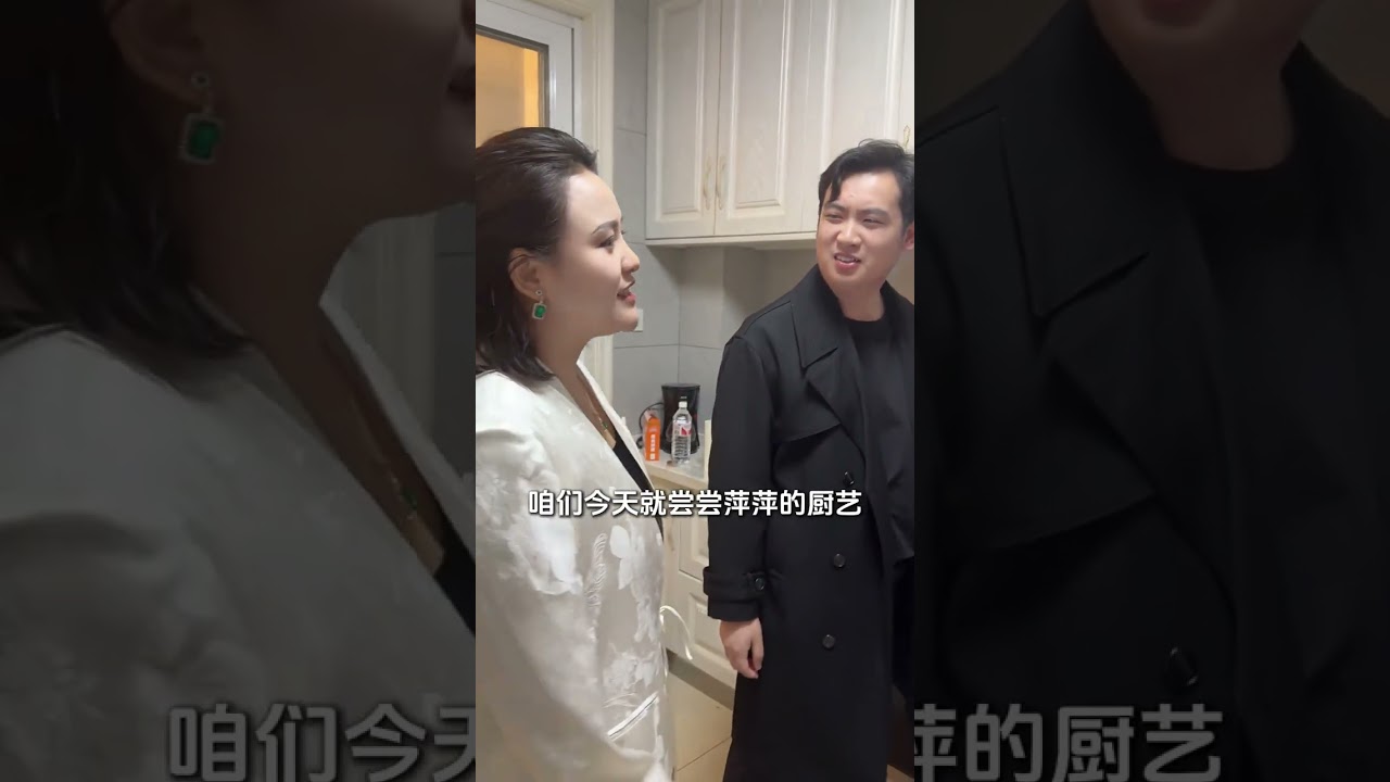 今天面试两个00后保姆，到底选哪一个合适呢？ 