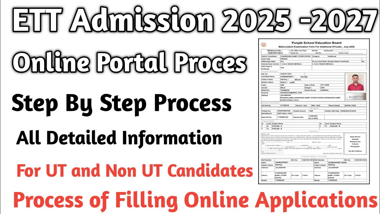 ETT Admission Start For Session 2025-2027 All Information Regarding Admission Process UT & Non UT