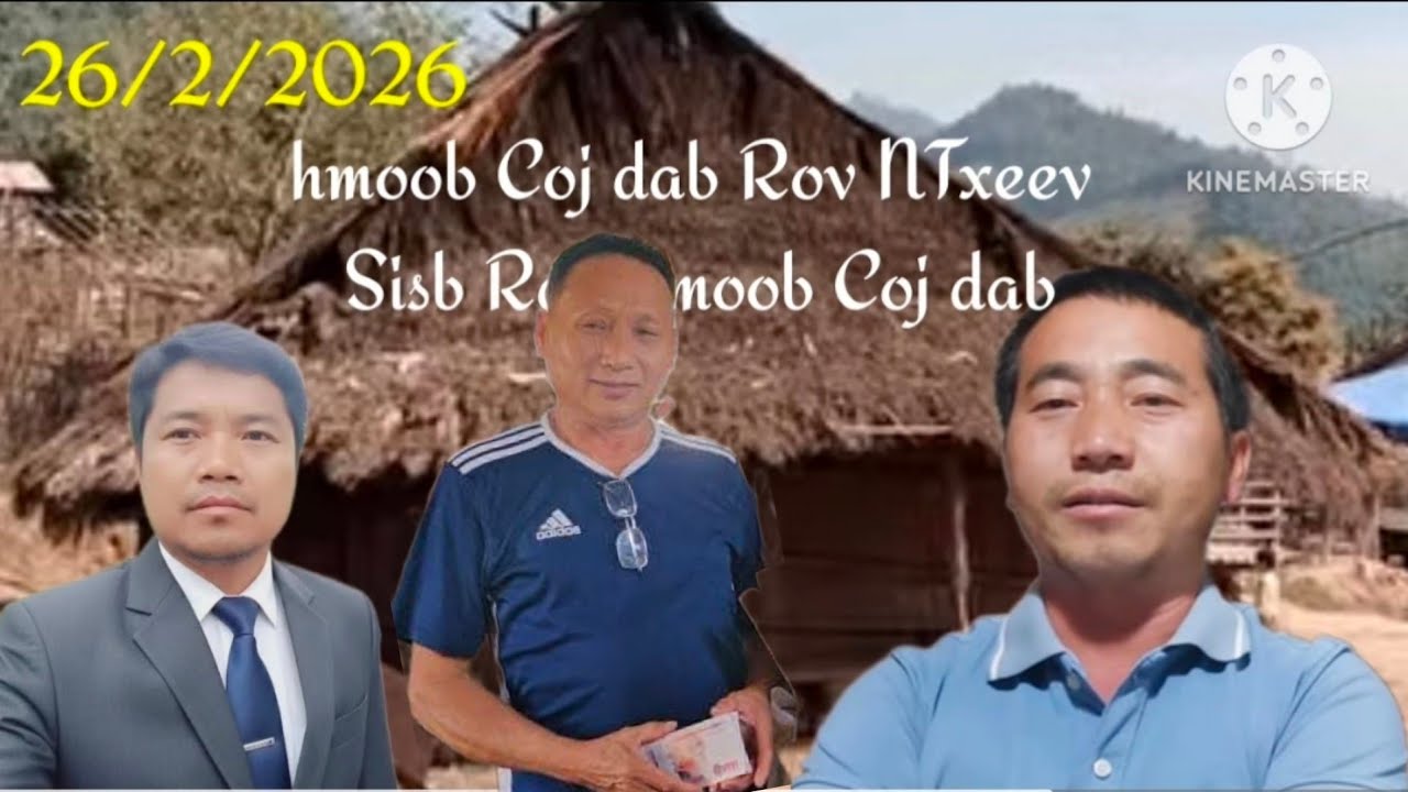Xyoo tshiab 2026 Xyooj zeeg los txog lawm  lom zem heev    28 .2. 2026