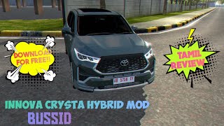 TOYOTA INNOVA HYBRID MOD BUSSID|FULL REVIEW|BUS SIMULATOR INDONESIA screenshot 3