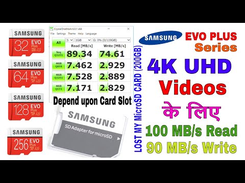 Best for 4K UHD: 100 MB/s Read & 90 MB/s Write Samsung Evo Plus UHS-1 Class-10 Grade-3 Micro SD CARD