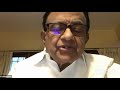 LIVE: Special Congress Party briefing by Shri P. Chidambaram via video conferencing