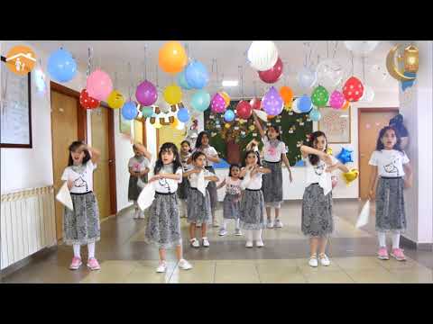 أغنية أبشرو عاد العيد لبنان Song Eid Returned Lebanon