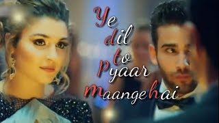 hayat murat ππAksar is duniya me song||whatsapp status||ππ