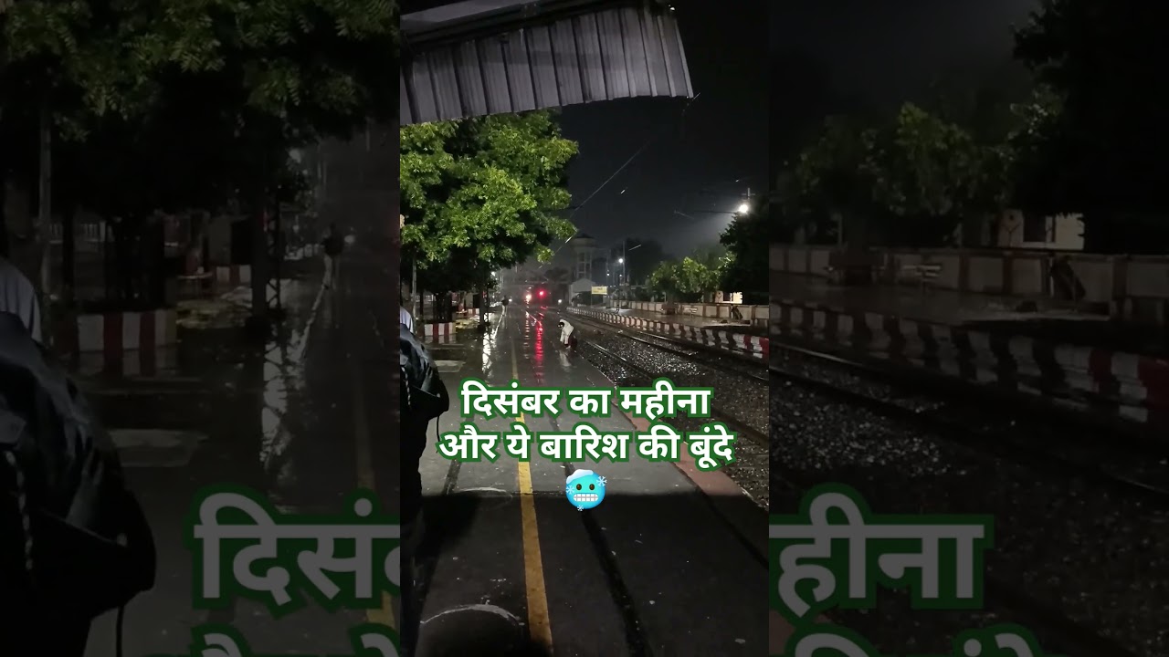 At Dadri railway station 🚉