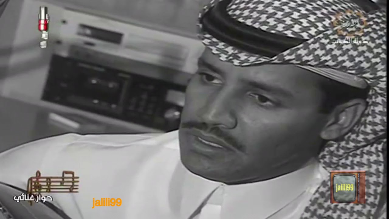 HD 🇰🇼 برنامج حوار غنائي مع خالد عبدالرحمن تقديم عبدالحكيم السبتي تلفزيون الكويت الزمن الجمييل