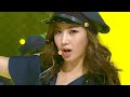 Snsd mr taxi  stage mix