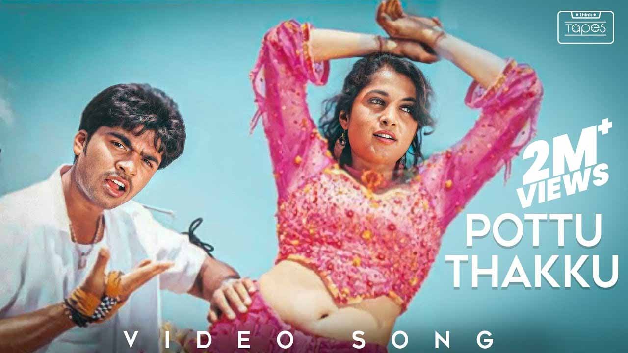 Pottu Thakku Video Song   Kuththu  Silambarasan TR  Ramya Krishnan  Srikanth Deva