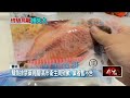 禁藥風暴