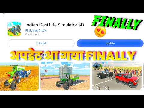 Video ? Finally ????? ? ??? ? ? In Indian Desi Life Simulator 3D ? Indian Desi Life Simulator 3D Game ?