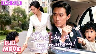 Download Lagu ENGSUB|Dumb CEO Mistook Her for That Night’s Woman—But Unexpectedly, His Genius Baby Found Real Mom💘 MP3 Download Lagu ENGSUB|Dumb CEO Mistook Her for That Night’s Woman—But Unexpectedly, His Genius Baby Found Real Mom💘 MP3