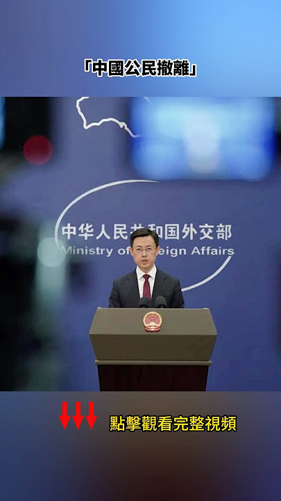 習近平中亞之旅，降格與羞辱的實質