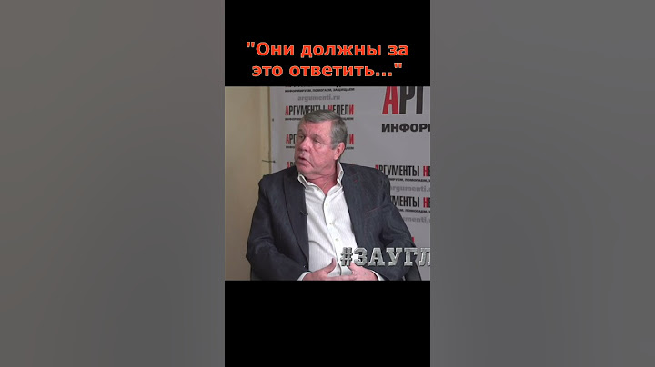 Александр Новиков жёстко о сбежавших за границу артистах