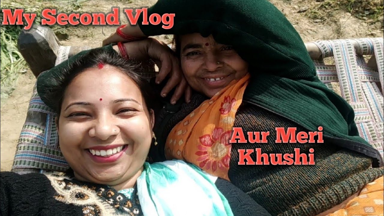 Vlog-2IMAI AUR MERA MAYKAI my second vlogI 