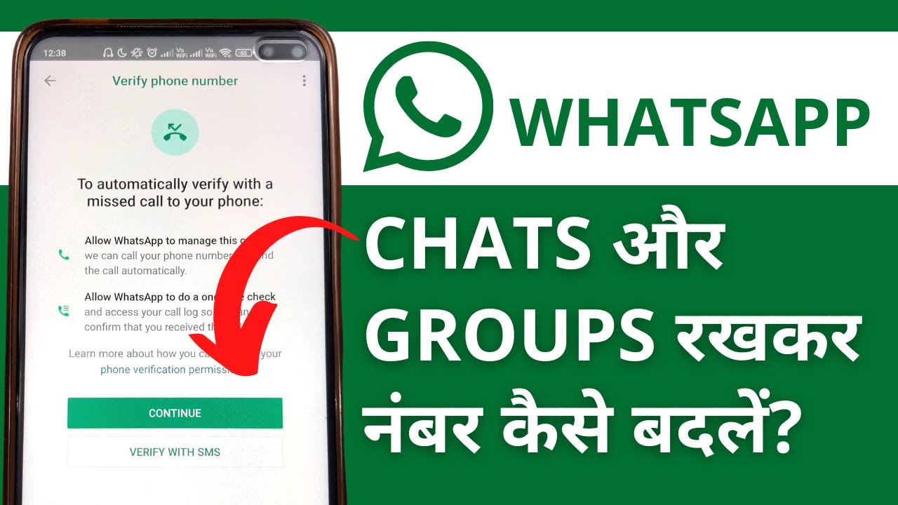 WhatsApp How To Change WhatsApp Number YouTube whatsapp-how-to-change-whatsapp-number-youtube