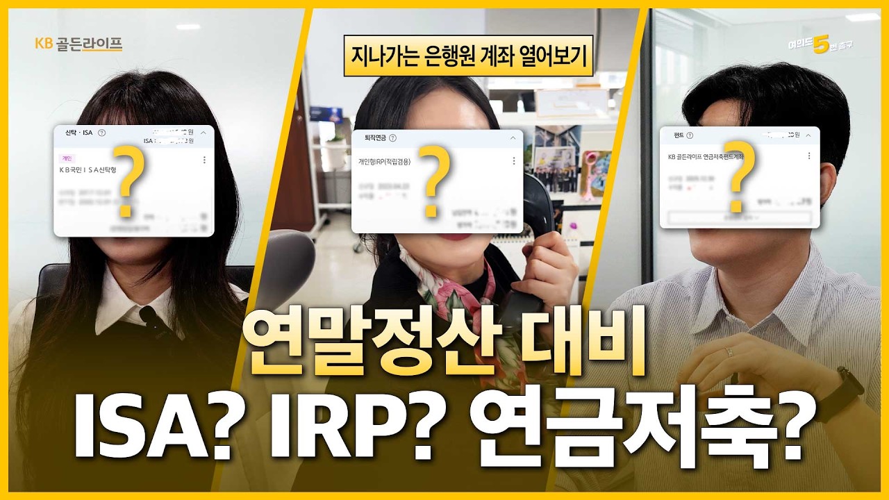 동영상 재생