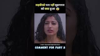 south movie once upon a time in madras full movie hindi dubbed #short #movie #explain