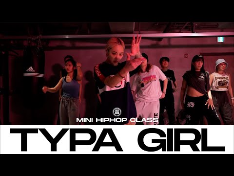 MINI HIPHOP CLASS | BLACKPINK - Typa Girl | @justjerkacademy