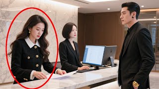 一口氣看完！被嘲笑的前台助理竟是總裁未婚妻？總裁震怒出場，當場開除羞辱她的人！#甜寵 #愛情 #甜劇好磕 #deepfake #aiimessage #ai