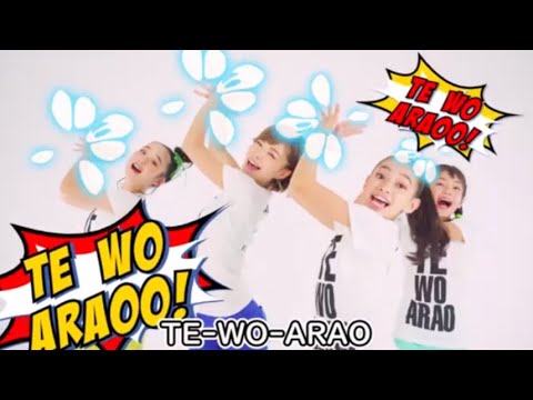 【Africa子どもサミット2020】テーマ曲TE WO ARAO （英語版）