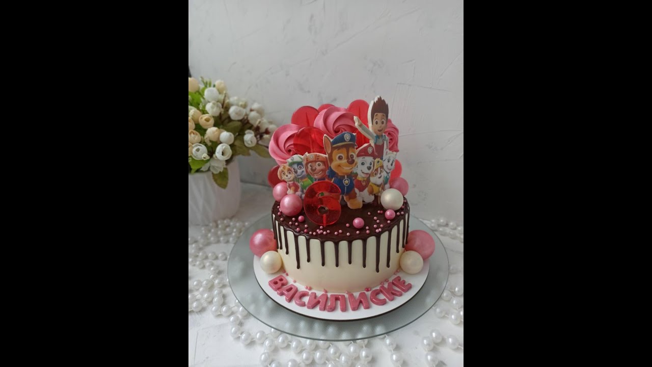 Тортик ЩЕНЯЧИЙ ПАТРУЛЬ для девочки.