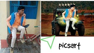 Picsart jeep manipulation effects screenshot 4