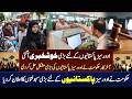 Overseas Pakistani Workers ke liye bari khabar | Safarat Khana Pakistan ki aham hidayat