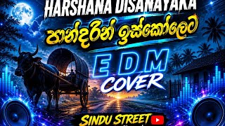 Pandarin iskoleta E D M cover 