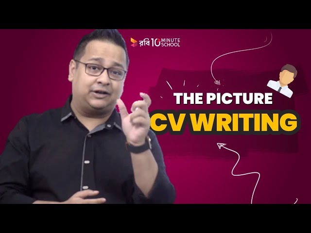 CV Picture | CV Writing | G. Sumdany Don