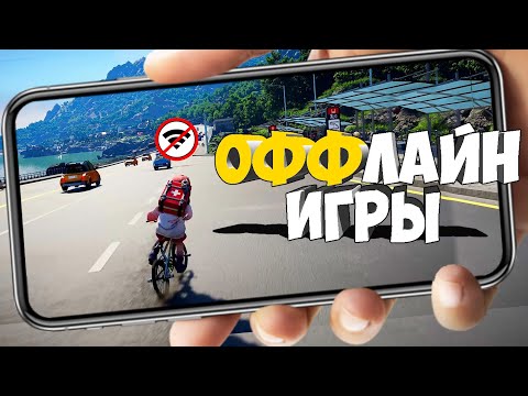 ТОП 20 ЛУЧШИХ