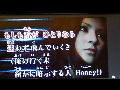 「if」(DA PUMP)歌ってみた【カラオケ】