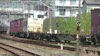 2084列車［吹］EF210-322