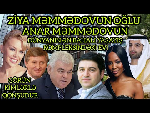 Ziya Məmmədovun oğlu Anar Məmmədovun Londonda ən bahalı kompleksdəki evi @BumerangMediaTv