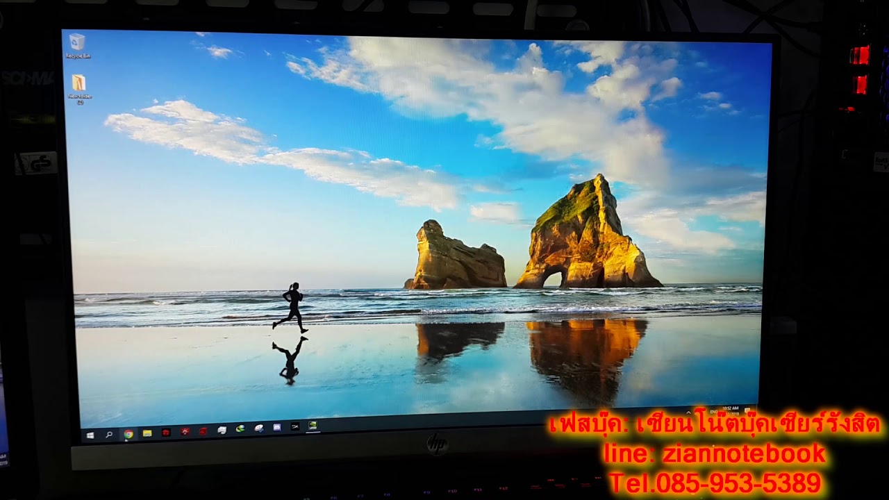 windows 10 2จอ New Update แบ่ง2จอบน windows 10
