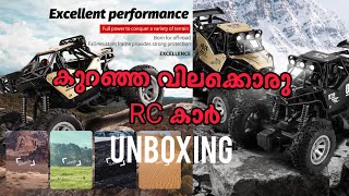 Unboxing the RC Rock Climber Adventure Pioneer (1:20 Scale)