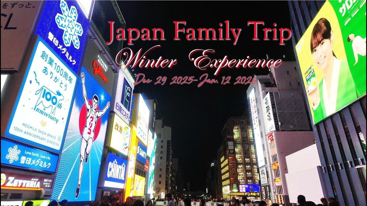 Family Trip to japan New Year celebration