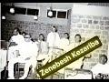 Ateweberhan Segid Zenebesh Kezariba Eritrean Tigrigna Song Ateweberhan Segid Zenebesh Kezariba Eritrean Tigrigna Song