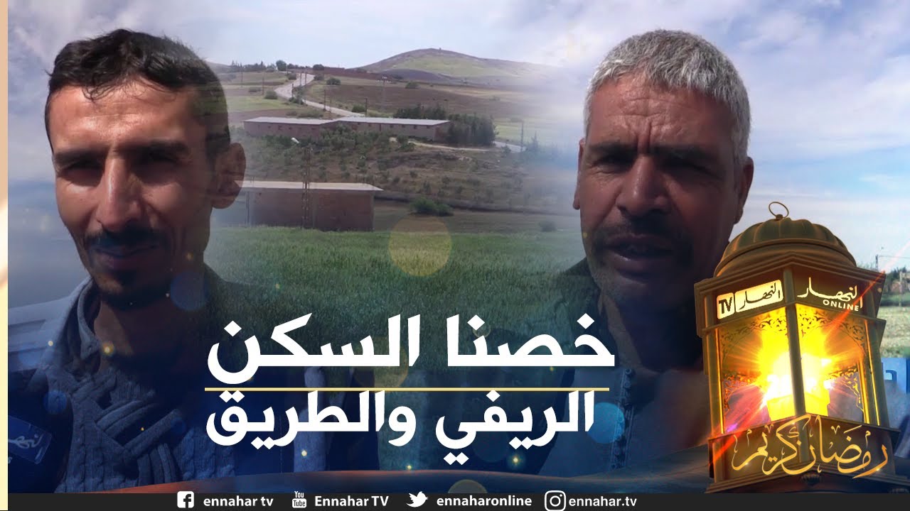 صريح جدا: غليزان .. سكان 